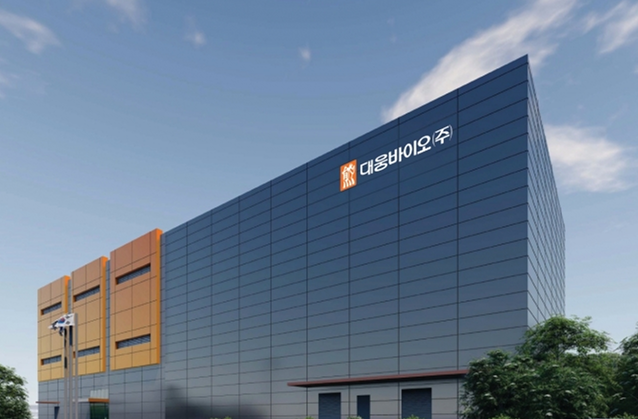 글로벌 시장을 향한 <strong>도약기 </strong>  전 세계인의 건강을 위한 <br class='mo' />글로벌 파트너로 성장하다