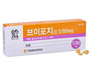 브이포지정 5/80mg