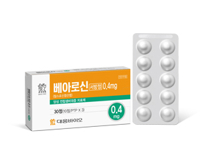 베아로신서방정 0.4mg