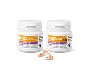 베아로신서방캡슐 0.2mg