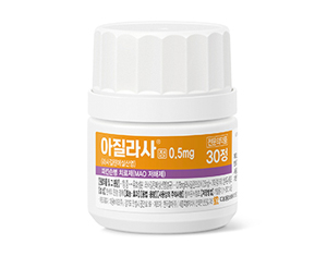 아질라사정 0.5mg